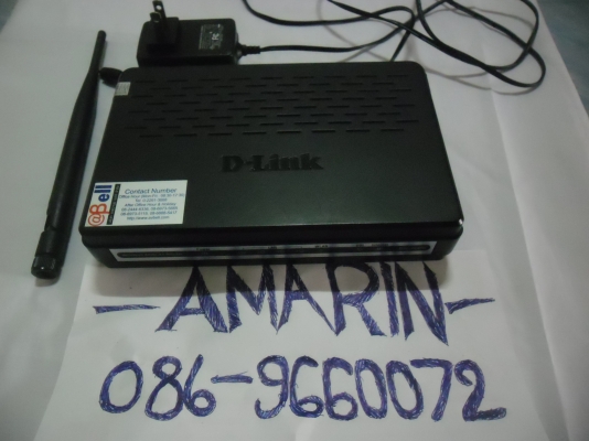 Router D-Link