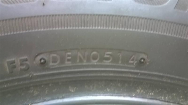 ขายยางรถ SUV.  Bridgestone Ecopia EP850  225 /65 R17