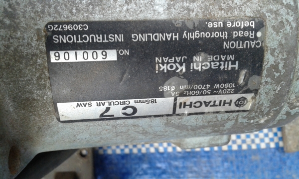 เลื่อยวงเดือน7นิ้วฮิตาชิ