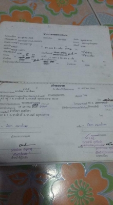 รถหกล้อ hino Km 360 เครื่อง DQ100 110 แรง คานหน้า F คานหลังเดิม รถหกล้อ hino Km 360 เครื่อง DQ100 110 แรง คานหน้า F คานหลังเดิม