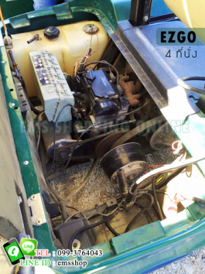 รถกอล์ฟ Ezgo 4 ที่นั่ง เครื่องยนต์ รถกอล์ฟ Ezgo 4 ที่นั่ง เครื่องยนต์