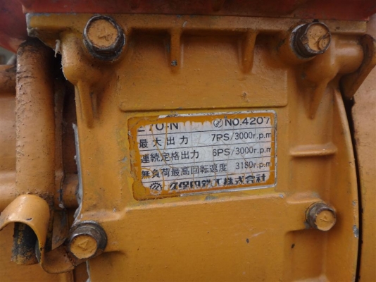 ขายรถบรรทุกแท็กยาง กระบะดั๊มไฮโดรลิค นั่งขับ