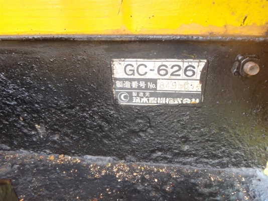 รถบรรทุกแท็กยาง กระบะดั๊มไฮโดรลิค นั่งขับ