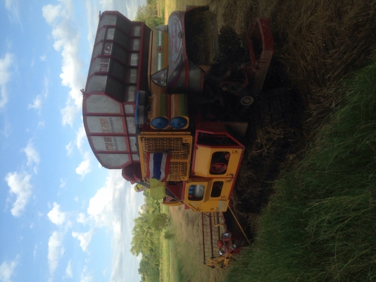 ขายรถเกี่ยวสตาร์บิก49 ขายรถเกี่ยวสตาร์บิก49