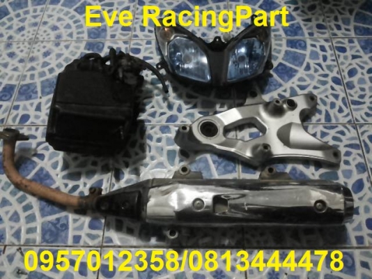 ขายอะไหล่ Mio Fino Nouvo