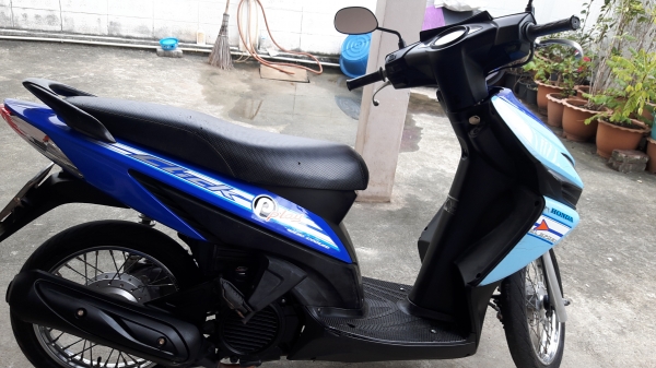 ขายคลิกคาร์บูพร้อมใช้งาน ขายคลิกคาร์บูพร้อมใช้งาน