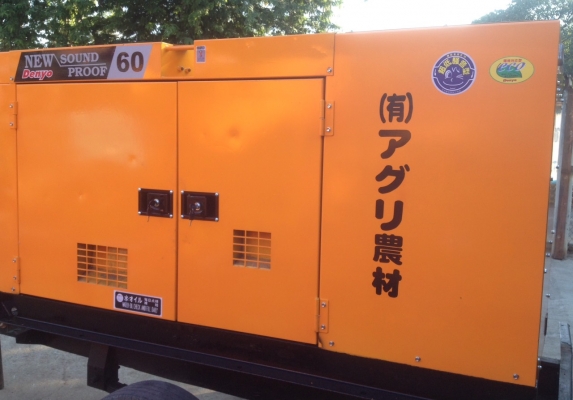 ขายเครื่องปั่นไฟสภาพดี มือสองจากญี่ปุ่น พร้อมใช้งาน