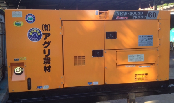 ขายเครื่องปั่นไฟสภาพดี มือสองจากญี่ปุ่น พร้อมใช้งาน