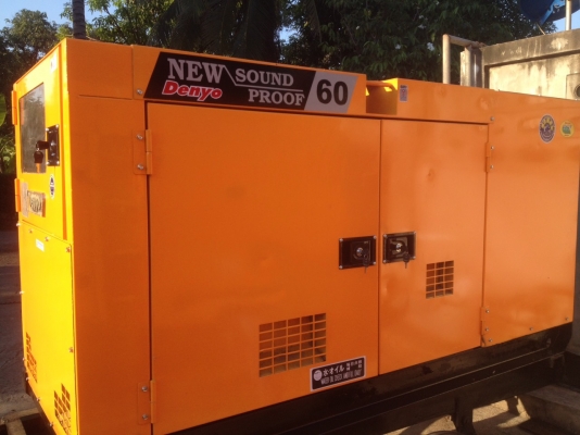 ขายเครื่องปั่นไฟสภาพดี มือสองจากญี่ปุ่น พร้อมใช้งาน