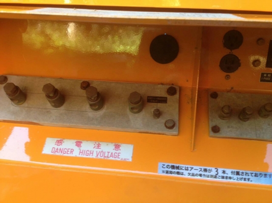 ขายเครื่องปั่นไฟสภาพดี มือสองจากญี่ปุ่น พร้อมใช้งาน