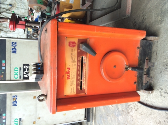 ขายตู้พลัง มือ 2