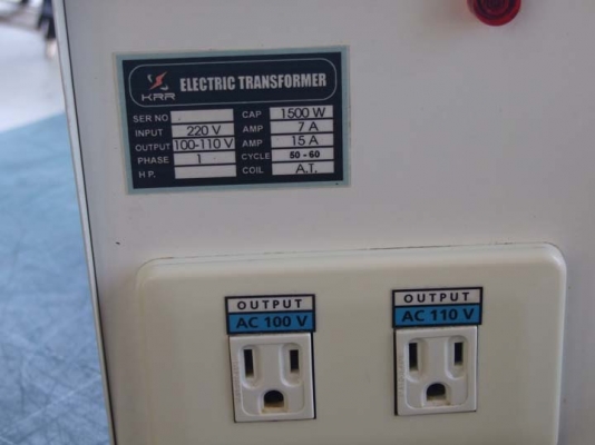 หม้อแปลงไฟจาก 220v ==> 100v /110v ขนาด 1,500W ของ KRR
