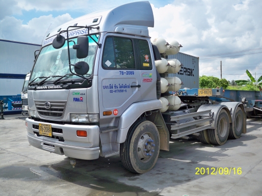 รับสมัครพนักงานขับรถเทลเลอร์