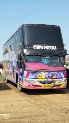 ขายบัส 12 ม. ครัสซีเบ้น เครื่องนิสัน เอกสารพร้อมจดใหม่ ลดสุดๆ ขายบัส 12 ม. ครัสซีเบ้น เครื่องนิสัน เอกสารพร้อมจดใหม่ ลดสุดๆ