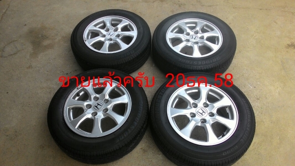 ขายล้อแม็กพร้อมยางปี13 ราคาถูกๆๆ (ขายแล้ว20ธค58)