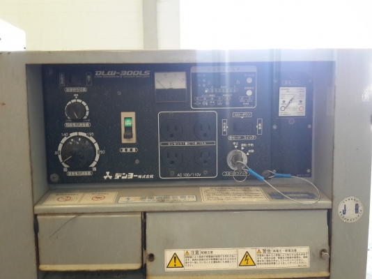 เครื่องเชื่อม DENYO DLW-300LS #5664300 เครื่องเชื่อมนำเข้าจากญี่ปุ่น สภาพดี สนใจติดต่อ ใหม่ 061-4194022