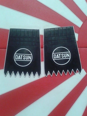 ขายยางบังโคลน datsun ขายยางบังโคลน datsun