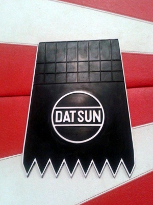 ขายยางบังโคลน datsun ขายยางบังโคลน datsun