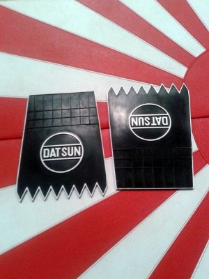 ขายยางบังโคลน datsun ขายยางบังโคลน datsun