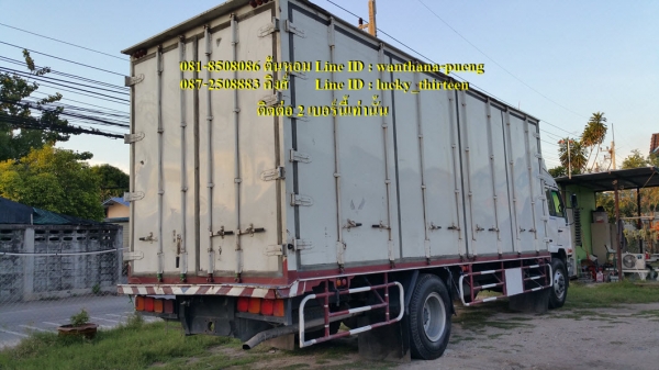 ขายNISSAN UD ปี48 (ต้นหอม 081-8508086 / 087-2508883)