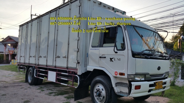 ขายNISSAN UD ปี48 (ต้นหอม 081-8508086 / 087-2508883)