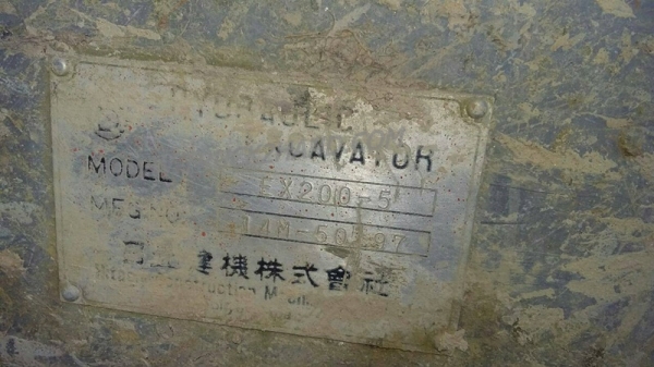 รถแบคโฮ HITACHI EX 200 สภาพพร้อมใช้งาน