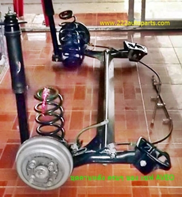 คานหลังพร้อมอุปกรณ์ครบๆของ เซฟโรเลต AVEO..สวย แท้ ตรงรุ่น