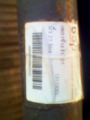 ขายเพลาข้าง  FC  35  ฟัน  27 ร่องราคา 2500 โทร0906208746