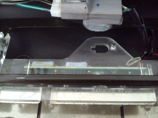 ไฟเบรคหลังดวงที่สาม แบบ LED ของรถ TOYOTA แท้