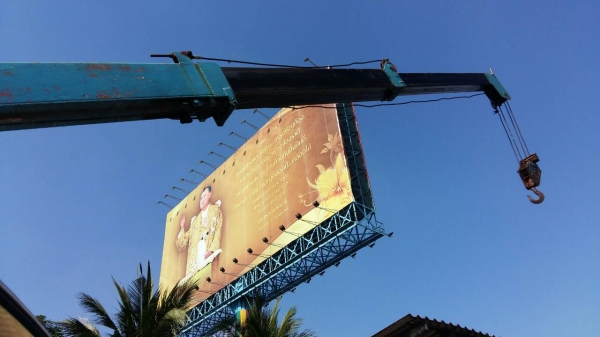 หกล้อ ฮีโน่ FD178 HO7C 185 เครน TANADO 3ตัน ช่วงยาว 7.20ม ยาง900 ทิฟฟี เพาเวอร์ สภาพดีพร้อมใช้ ทะเบียนพร้อมโอน ราคา 485,000บ