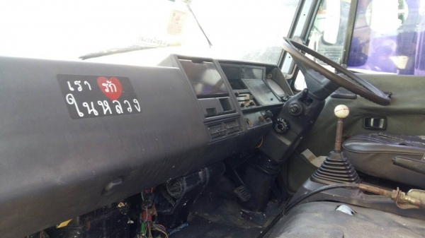 หกล้อ ฮีโน่ FD178 HO7C 185 เครน TANADO 3ตัน ช่วงยาว 7.20ม ยาง900 ทิฟฟี เพาเวอร์ สภาพดีพร้อมใช้ ทะเบียนพร้อมโอน ราคา 485,000บ