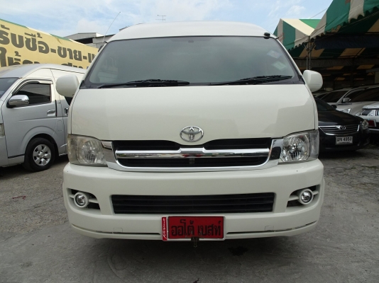 Toyota commuter  2.7 CNG ปี2009 โทร 098-919-0159 ดาวออโต้เบสท์