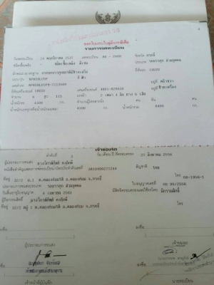 ขาย 6 ล้อ NPR 115 ดั้ม (ดั้มยิงหน้า 5คิว )ดั้มดีไม่ยุบ สวยๆ ราคาถูกๆสุดคุ้ม)เพาเวอร์ เกียร์สั้นแท้จากศูนย์ เครื่องแห้ง แน่น แรง ช่วงล่างเดิม ยางดีพร้อมใช้ แชสซีงามๆ พร้อมใช้คับ ทะเบียนพร้อมโอน