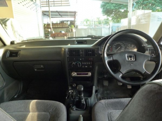 สวย พร้อมใช้ แก๊สลงเล่มแล้ว