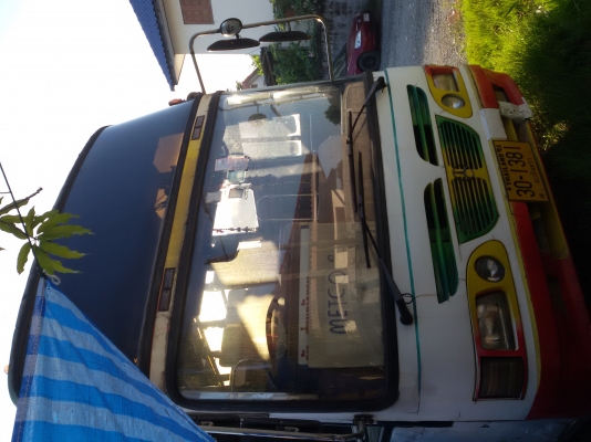 ขายรถบัส ขายรถบัส