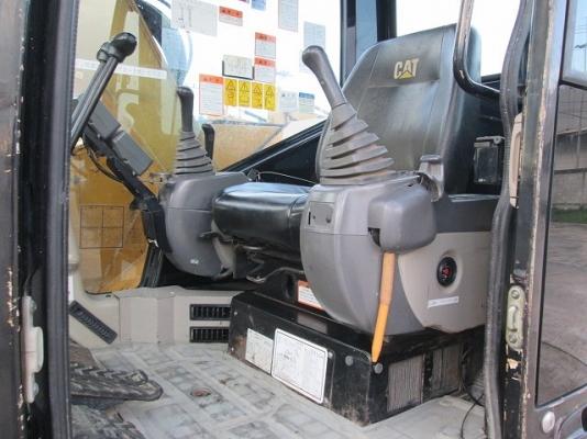 ขายแล้วครับ ขายแล้วครับ