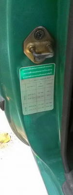 กระบะ MIGHTY-X    สีเดิมตลอดทั้งคัน