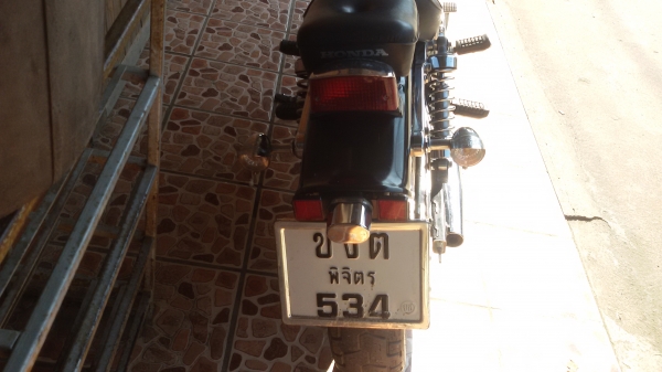 ตี่พิจิตร//ขายrebel 250 ทะเบียนแท้