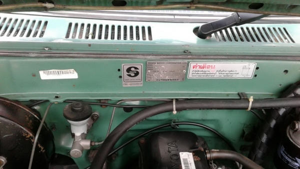 MIGHTY-X  บางเดิมๆ พร้อมใช้