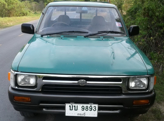 MIGHTY-X  บางเดิมๆ พร้อมใช้