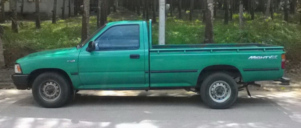 MIGHTY-X  บางเดิมๆ พร้อมใช้