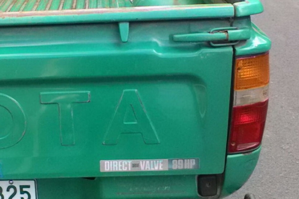 MIGHTY-X  บางเดิมๆ พร้อมใช้