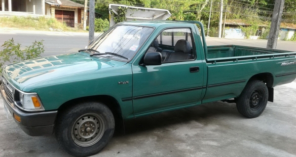 MIGHTY-X  บางเดิมๆ พร้อมใช้