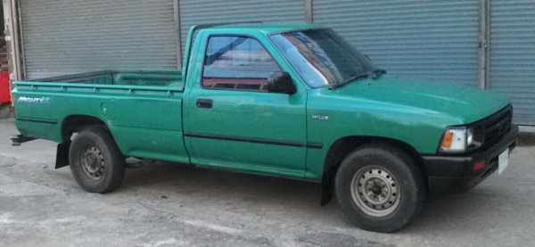 MIGHTY-X  บางเดิมๆ พร้อมใช้