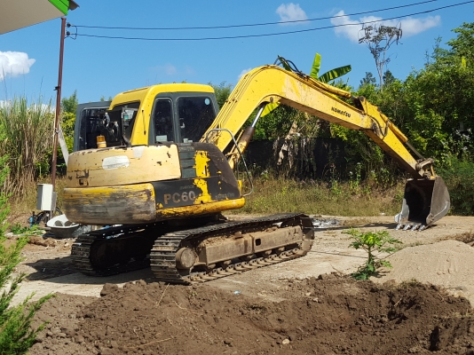 ขายด่วน