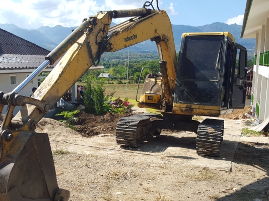 ขายด่วน