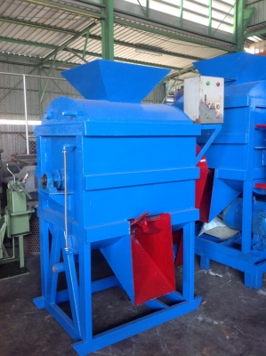 เครื่องบด