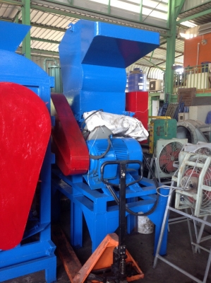 เครื่องบด