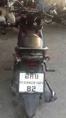 ยกเลิกการขาย ยกเลิกการขาย