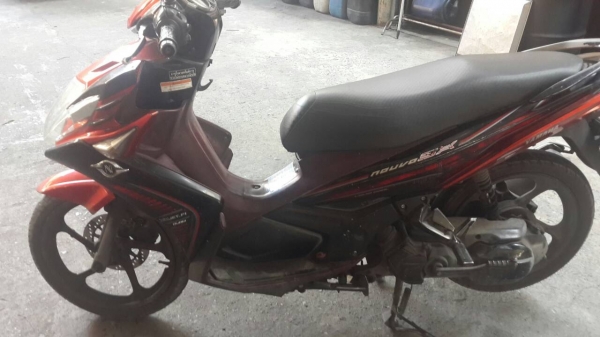 ยกเลิกการขาย